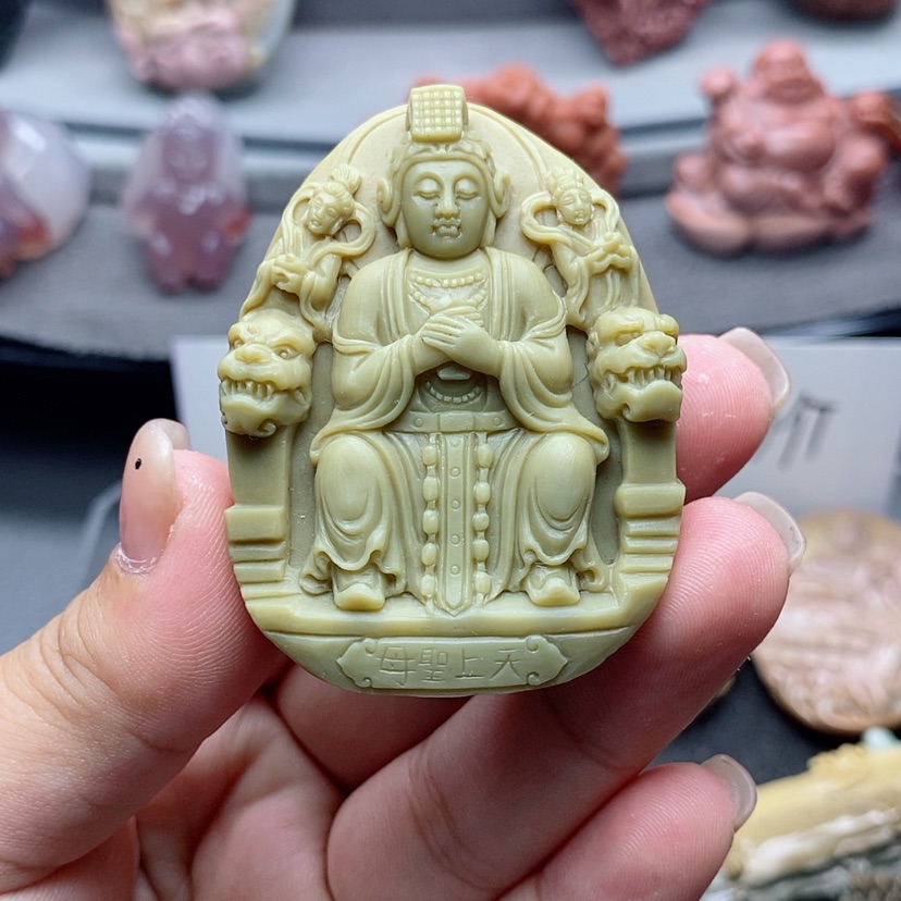 【闪购商品】未镶嵌吊坠定制石英质玉