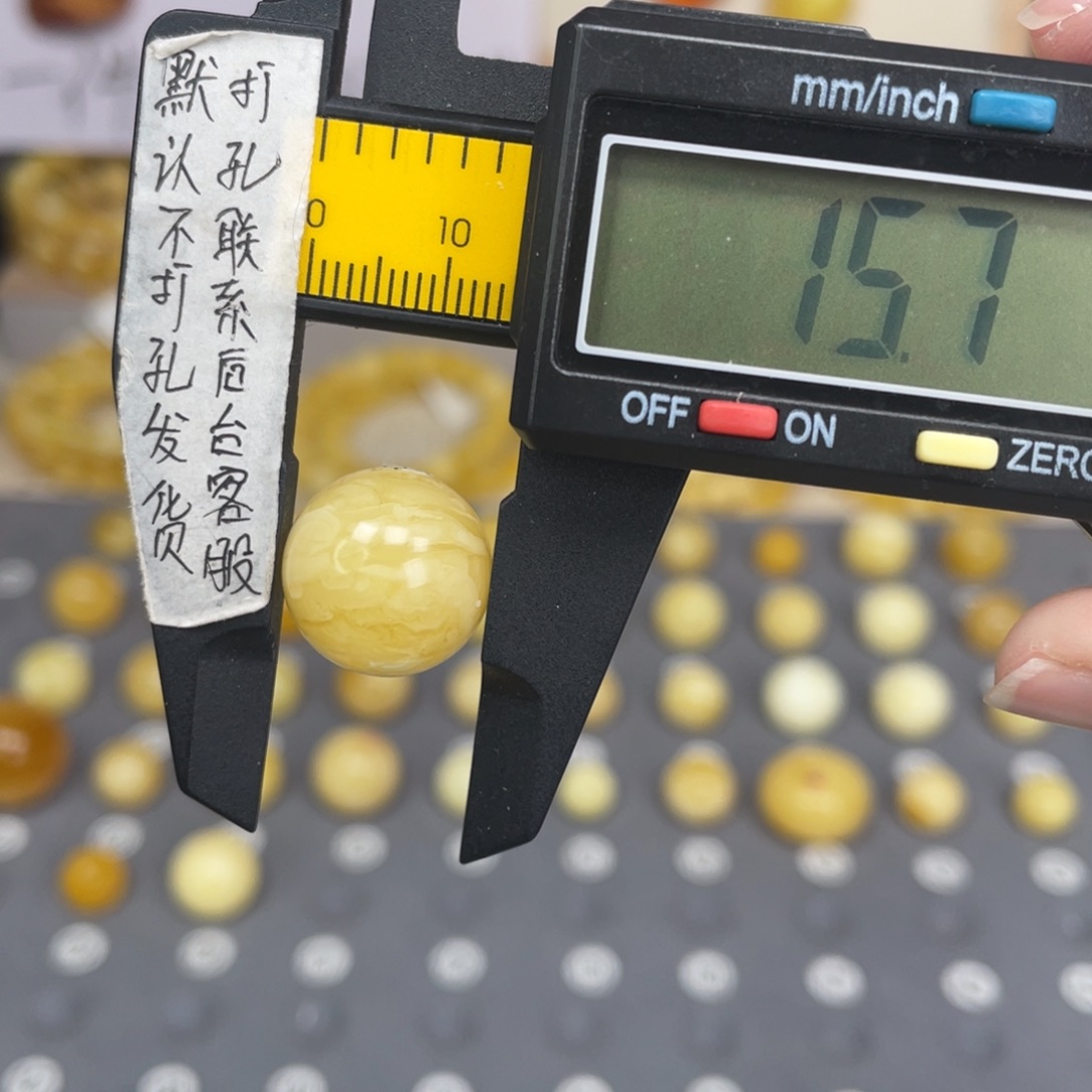 蜜蜡未镶嵌裸石137号