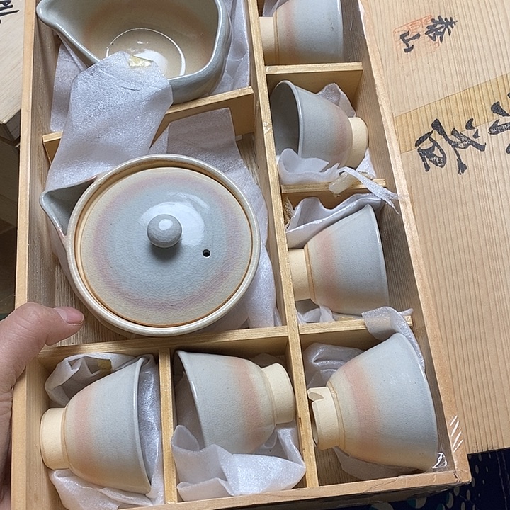 瓷片Y124 雅舍甄选优质大漂亮