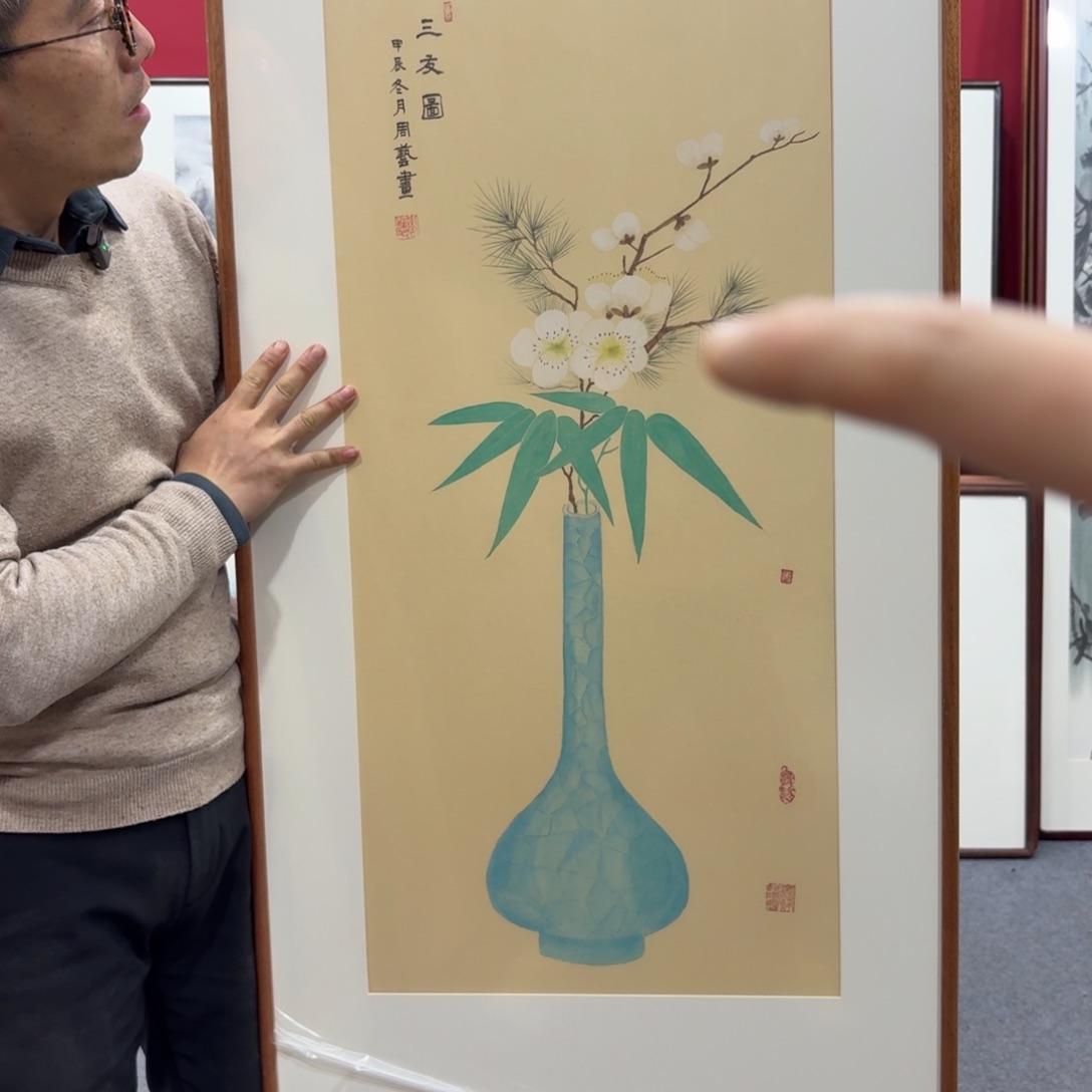 国画带框绘画120/60尺寸