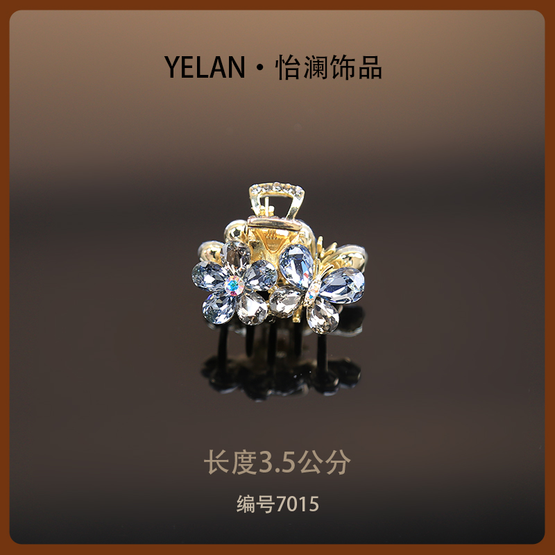 【YILEN 怡澜】原创设计师抓夹~7015