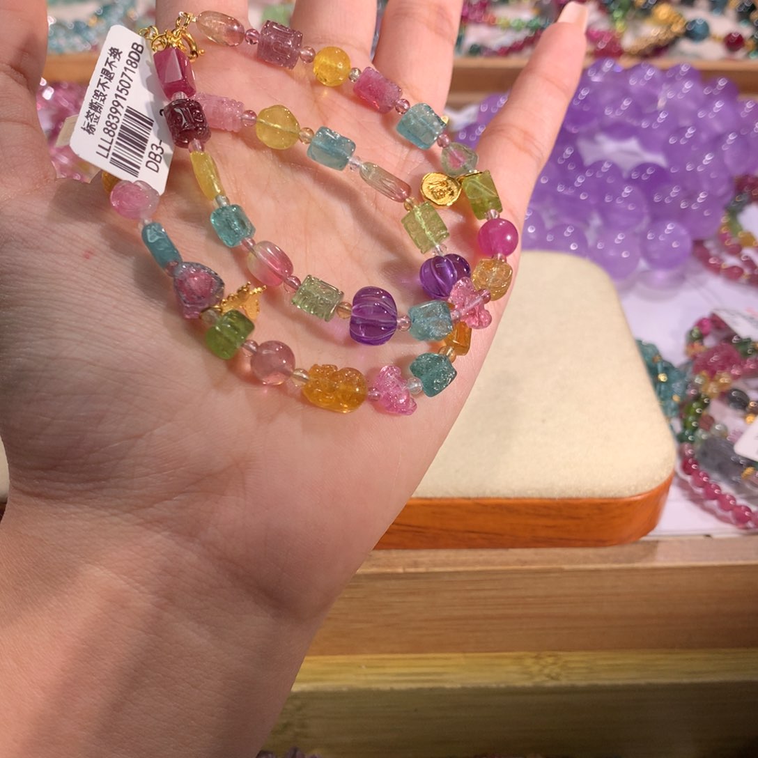 多样性发货其一未镶嵌碧玺