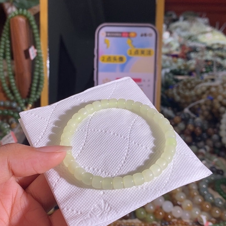 手链未镶嵌和田玉