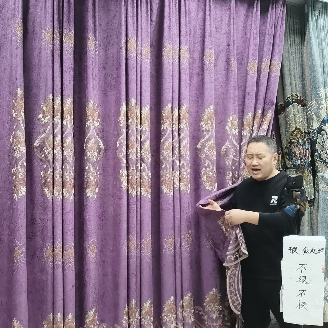 混纺7.4米偏开高度高度2.5