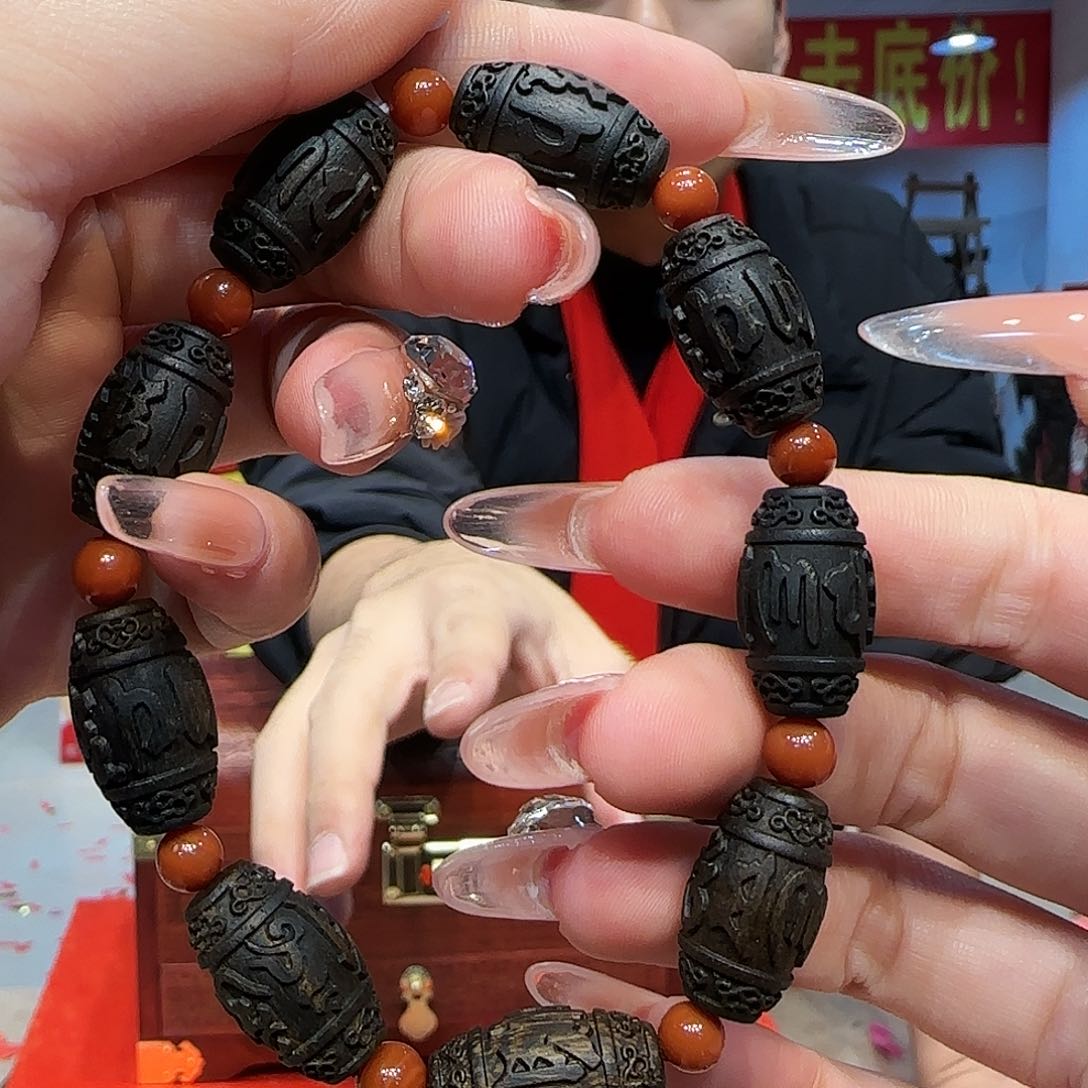 沉香手串工艺品摆件多样性发货不包邮