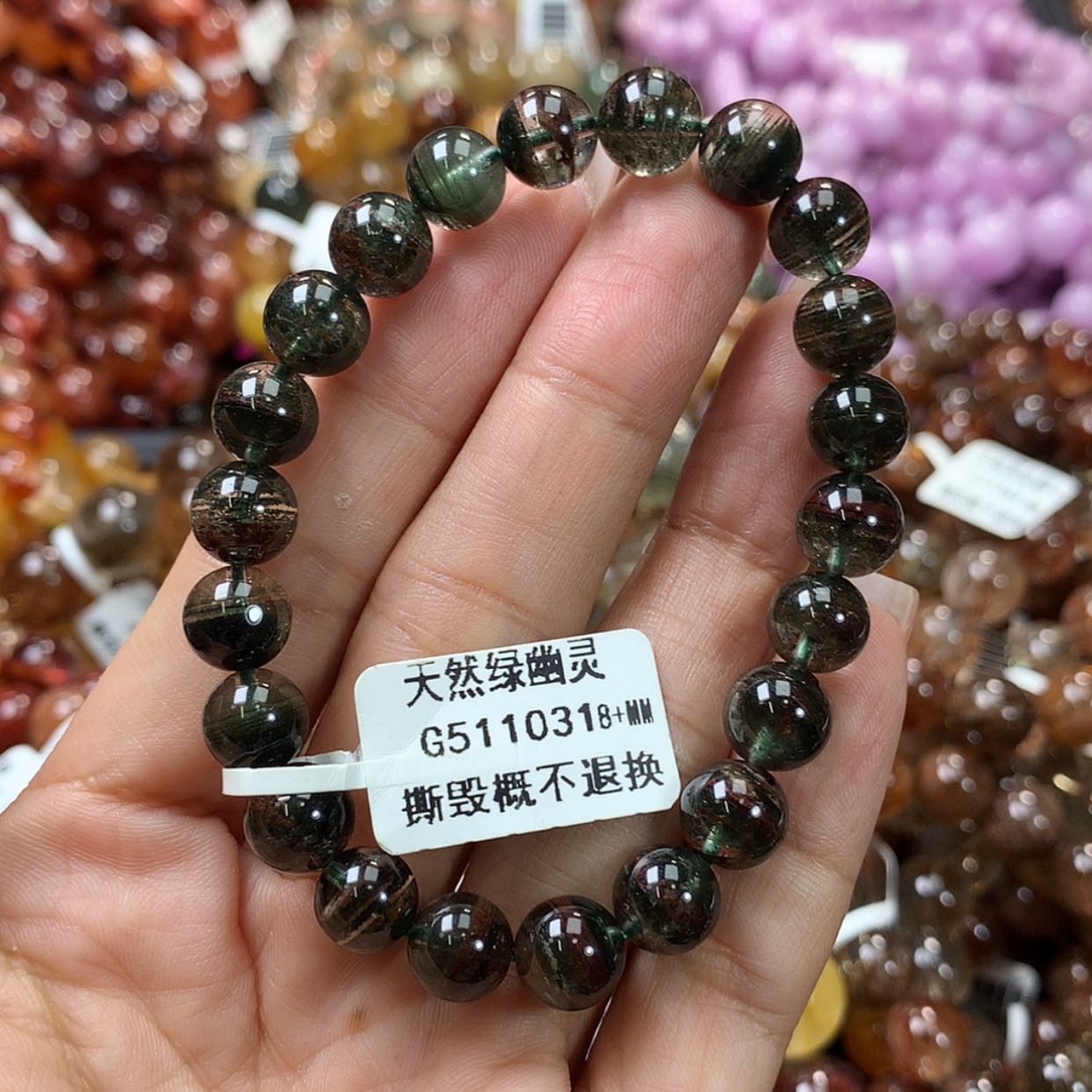 【闪购商品】水晶手链未镶嵌，