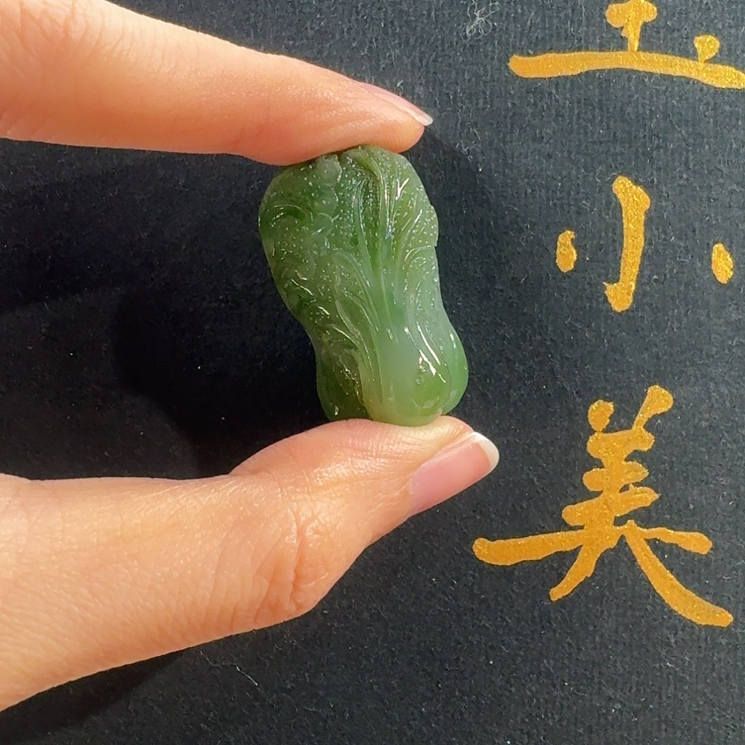 和田玉未镶嵌颈饰俄碧