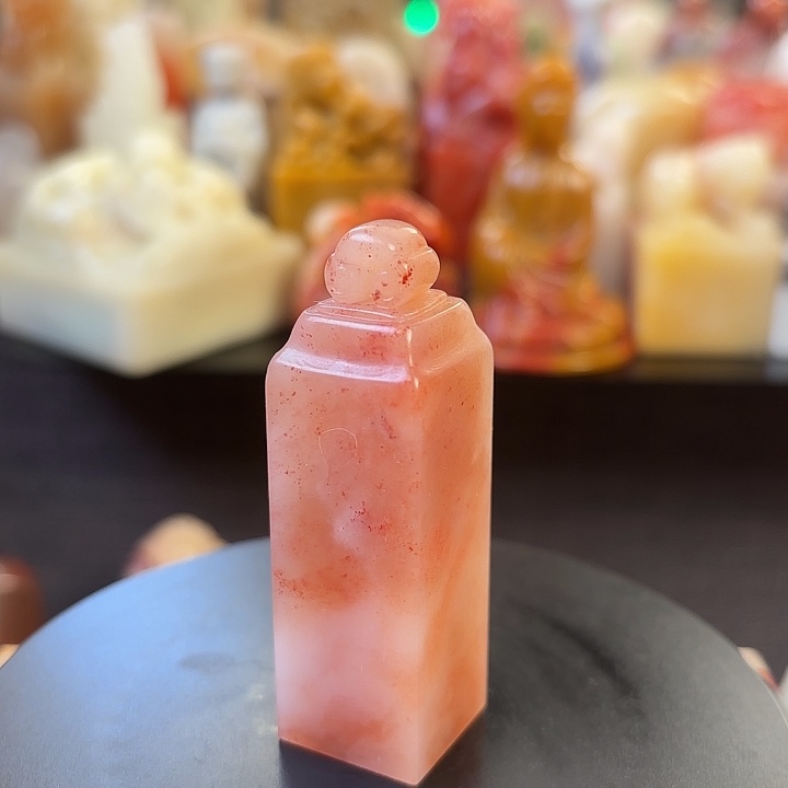 昌化石印石寿山石