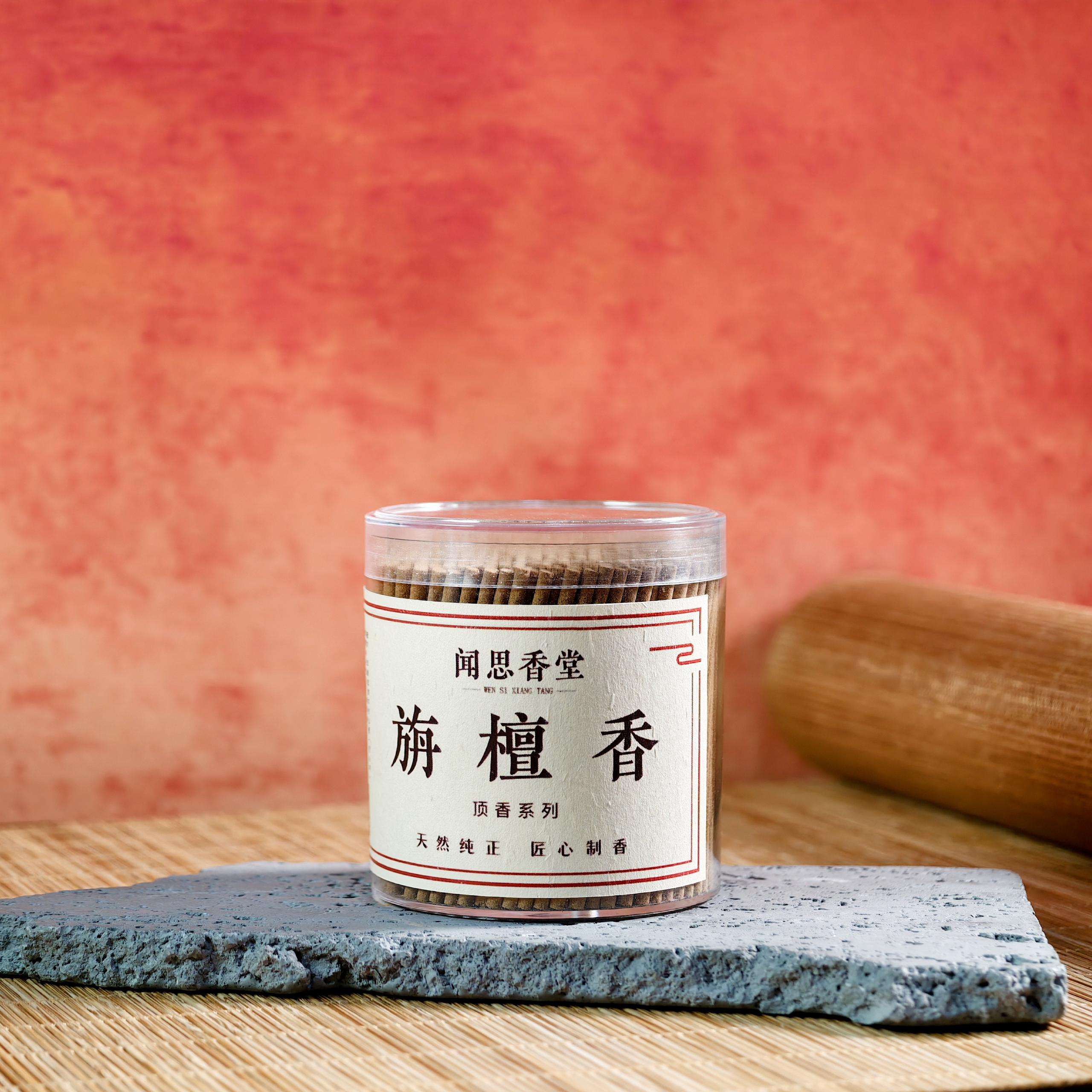 闻思香堂【旃檀香寺庙定制香】100g 中式传统天然香