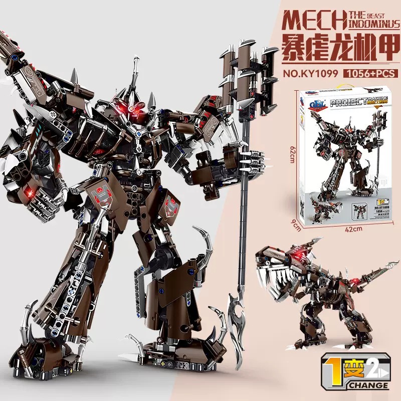 正品开智积木新款合金变形暴虐龙机甲现货创意益智玩具拼装积木