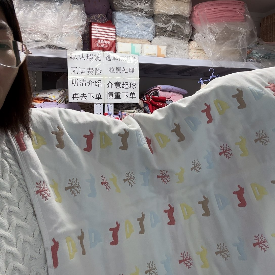 棉纯棉纱布小马隔尿垫