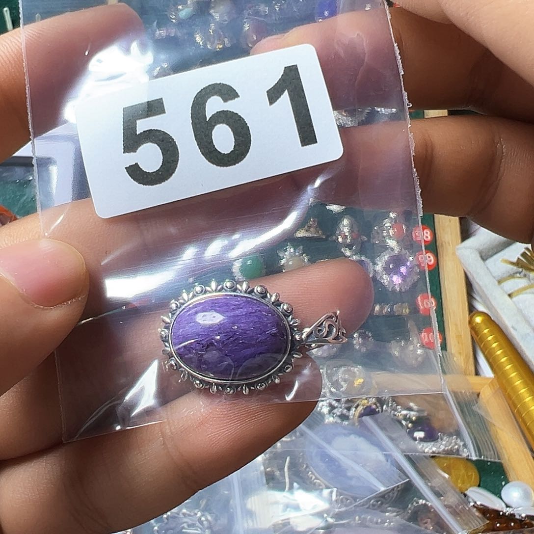 查罗石（紫龙晶）颈饰银S925镶嵌是***儿