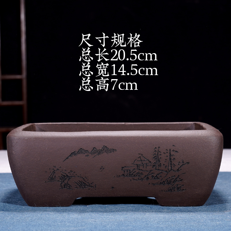 宜兴紫砂小长方透气老紫砂泥小树桩榕树盆景金弹子老鸭迷你手工盆