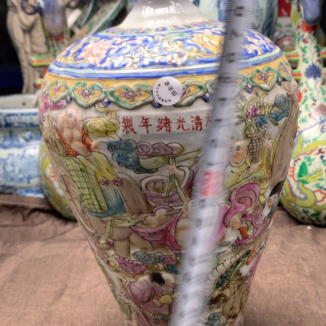 摆件陶瓷旧藏瓷器旧藏瓷器