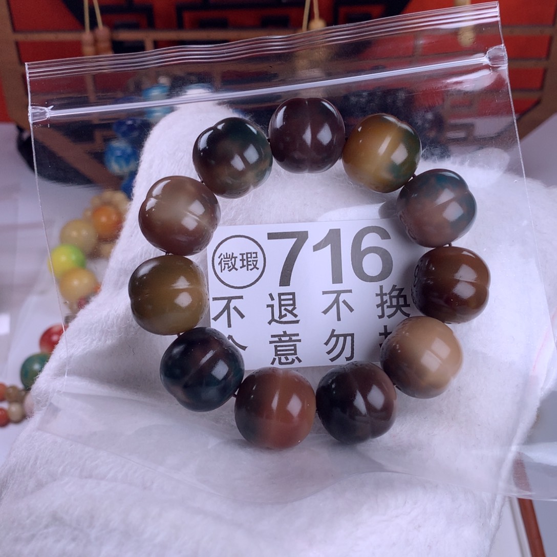 菩提根/象牙果手串