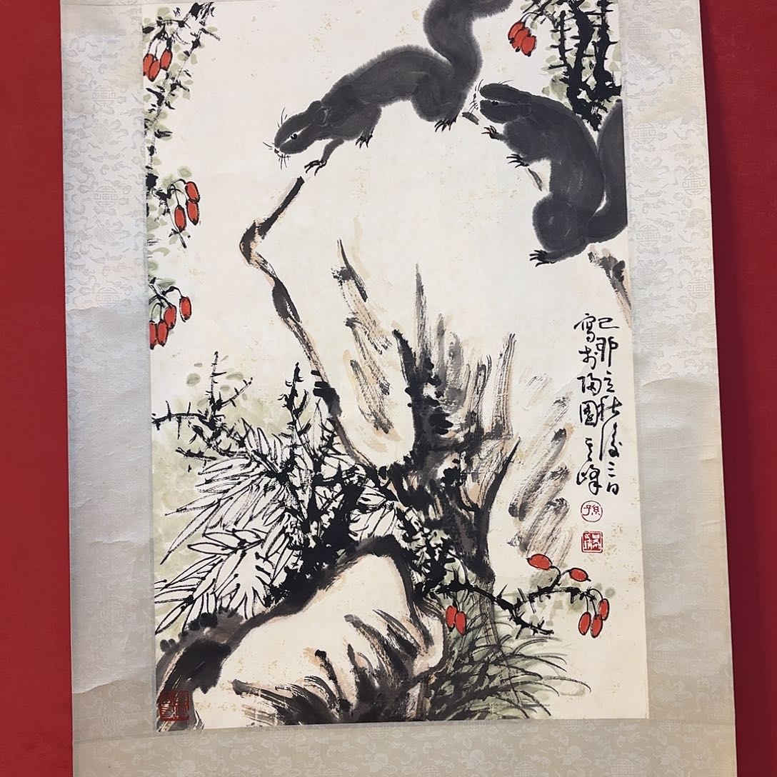 流***先横款精品书画作品欣赏