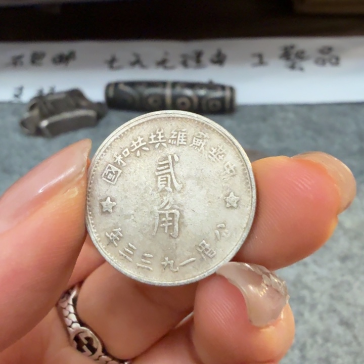 银Ag925喜欢就拍七天无理由所见即所得