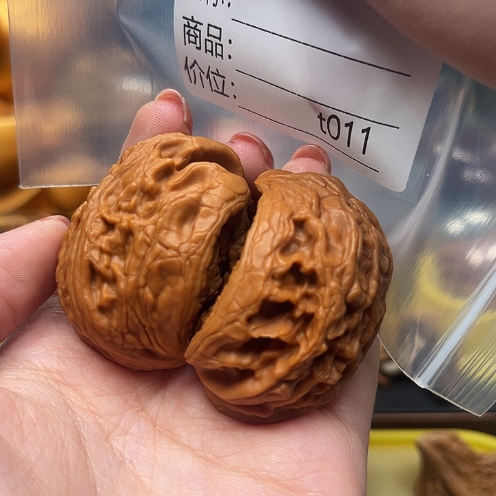 9***️吊坠桃核蛇头蛇尾