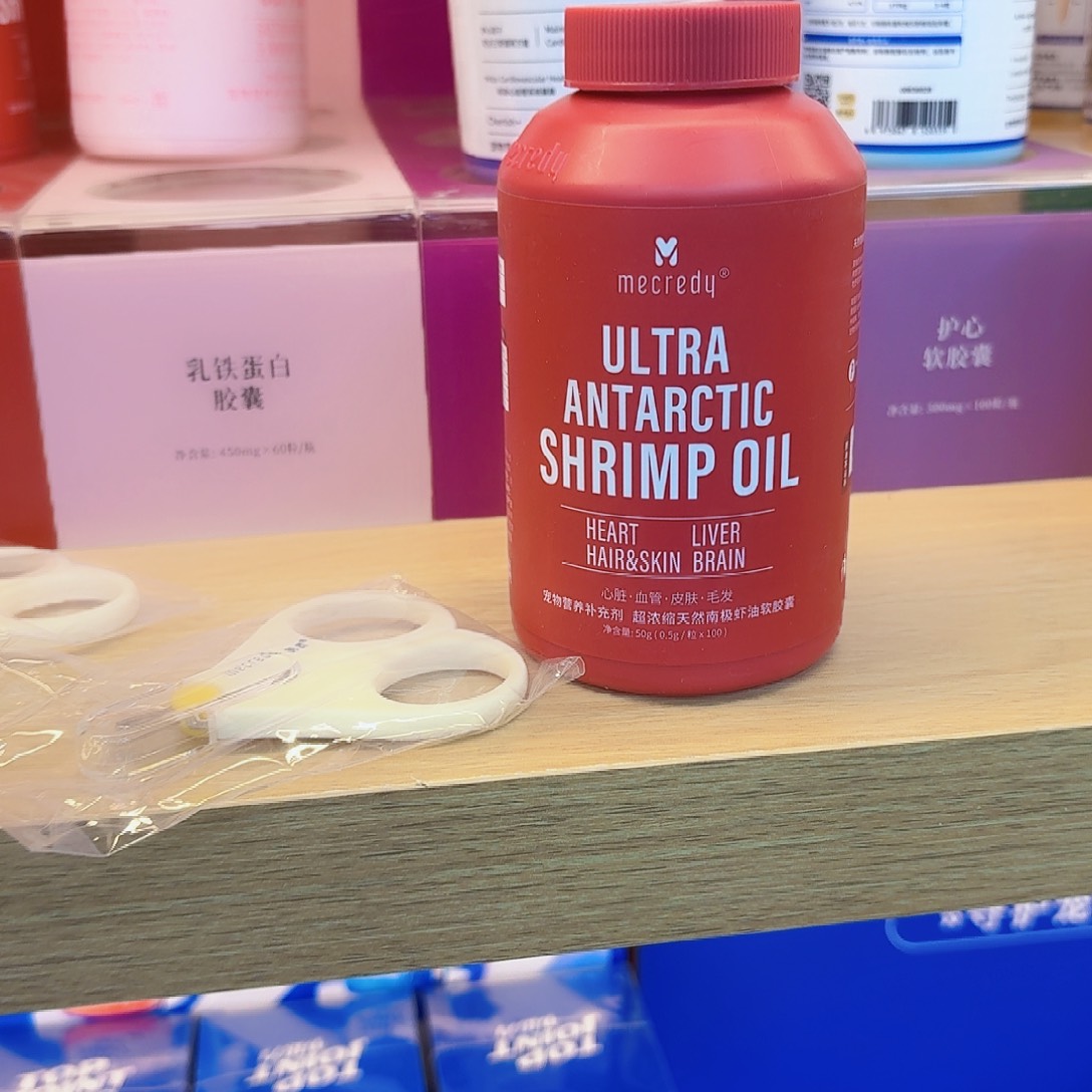 ****a塑料可口可乐了可口可乐