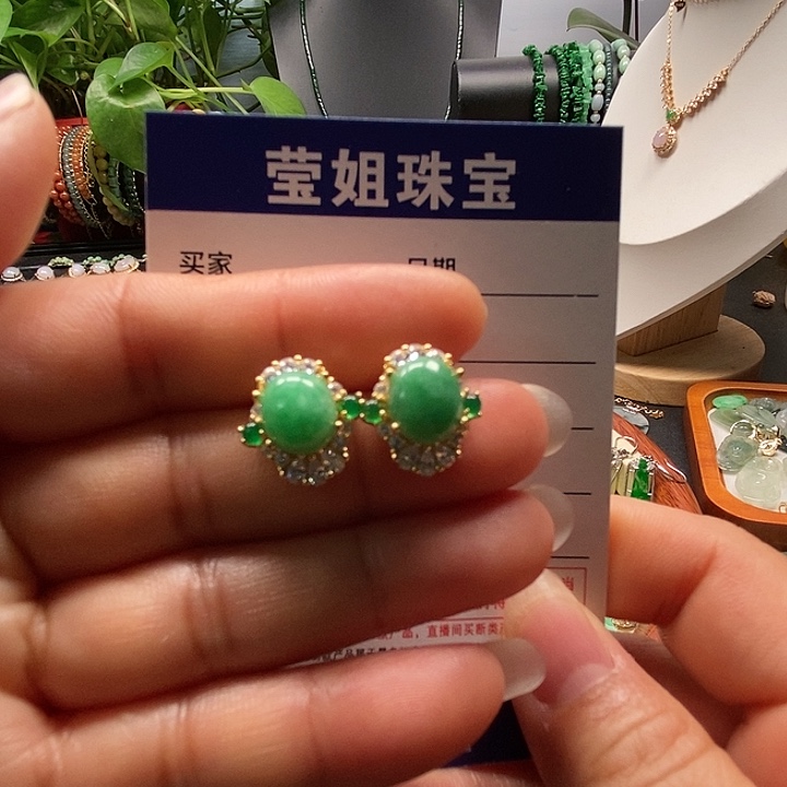 银S925镶嵌翡翠耳饰东***1绿蛋耳钉