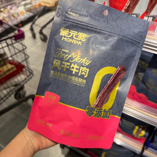 许昌超市代购蒙元宽风干牛肉解馋小零食