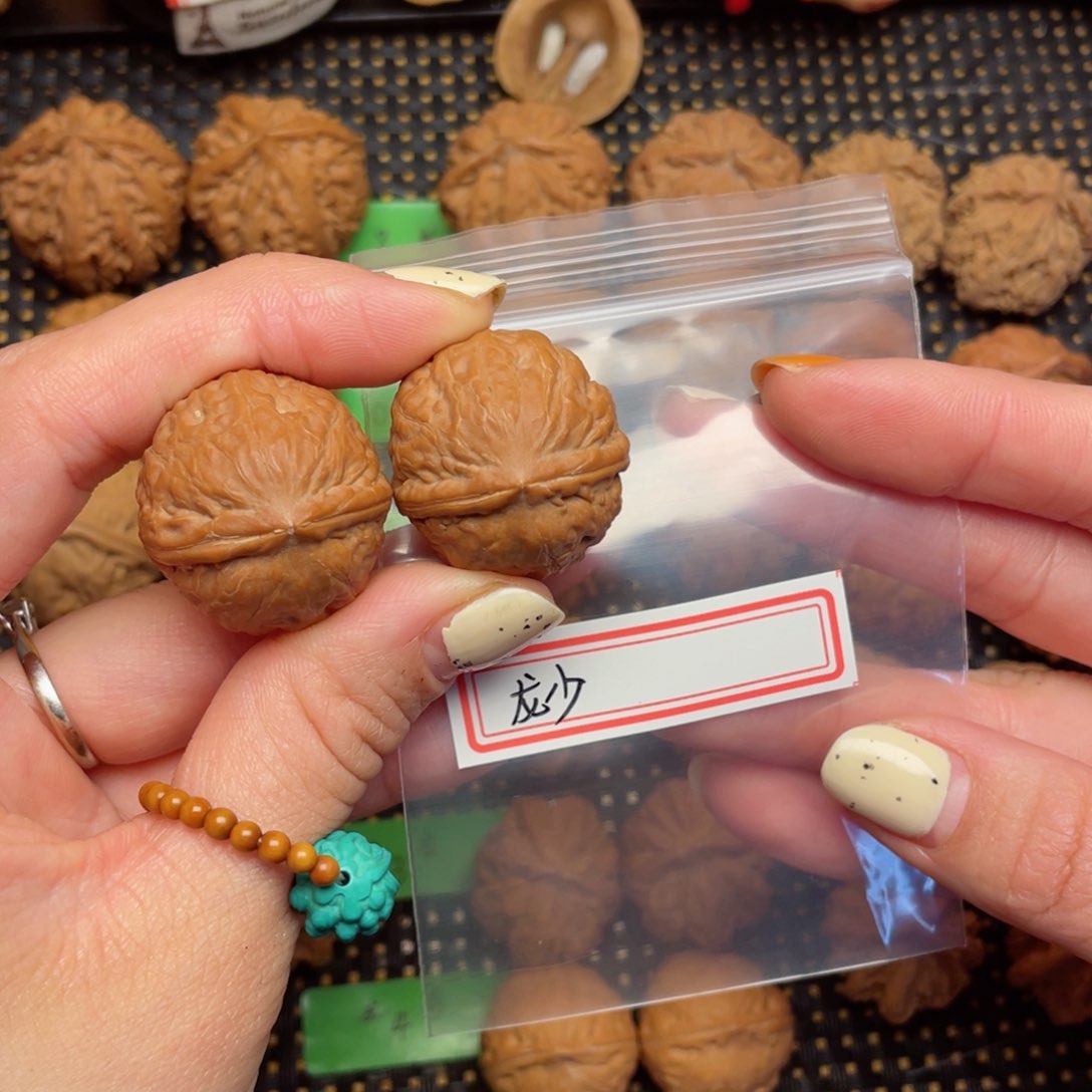 文玩核桃吊坠龙****828尺全品寿桃元宝