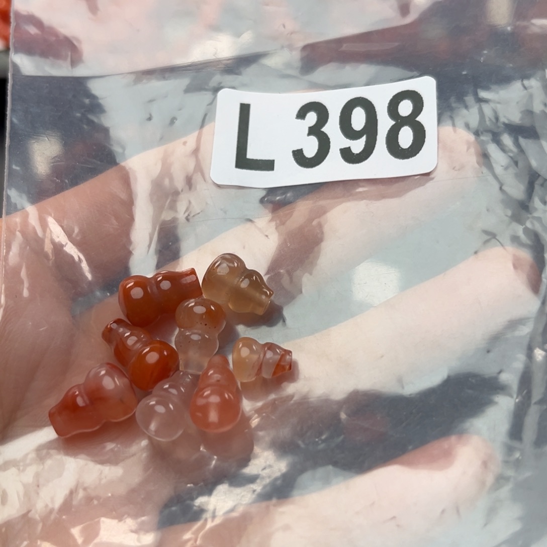 南红玛瑙珠宝奇石未镶嵌