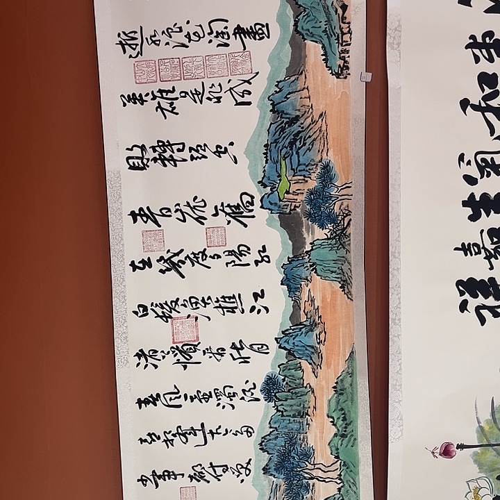 书法手写书法，手写绘画122