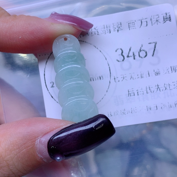 吊坠(不含链)未镶嵌翡翠