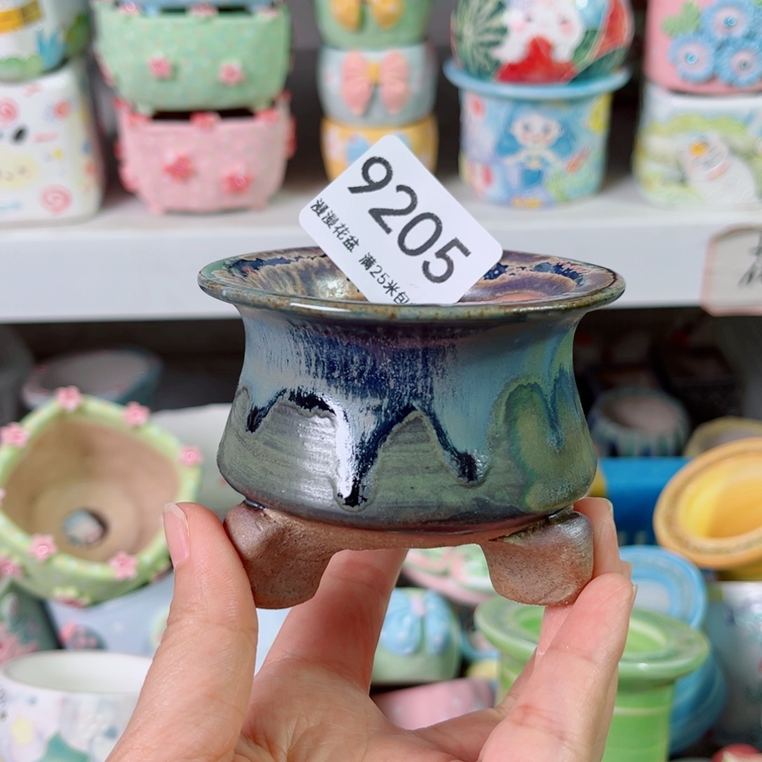 景德镇手工制作9205口6.5