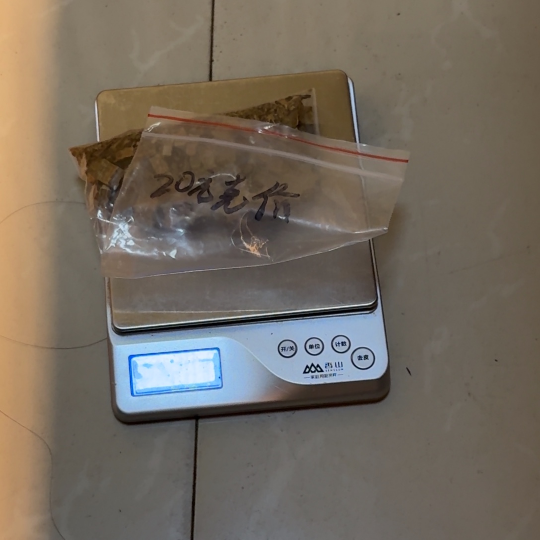 沉香手把件好**连沉香达拉干碎料