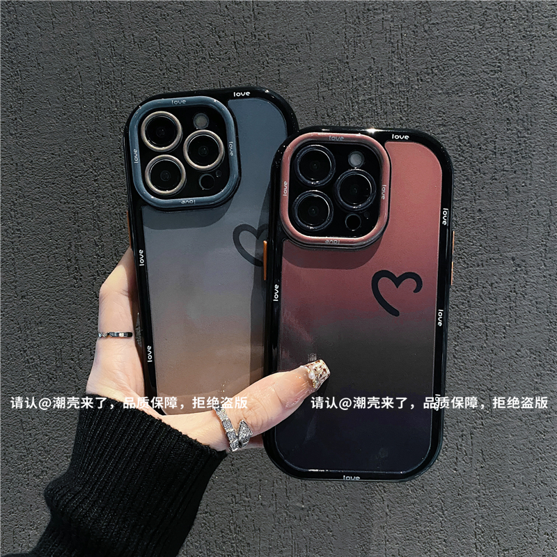 奶油壳适用苹果16/iPhone/华为荣耀/OPPO/VIVO/小米/手机壳爆款潮