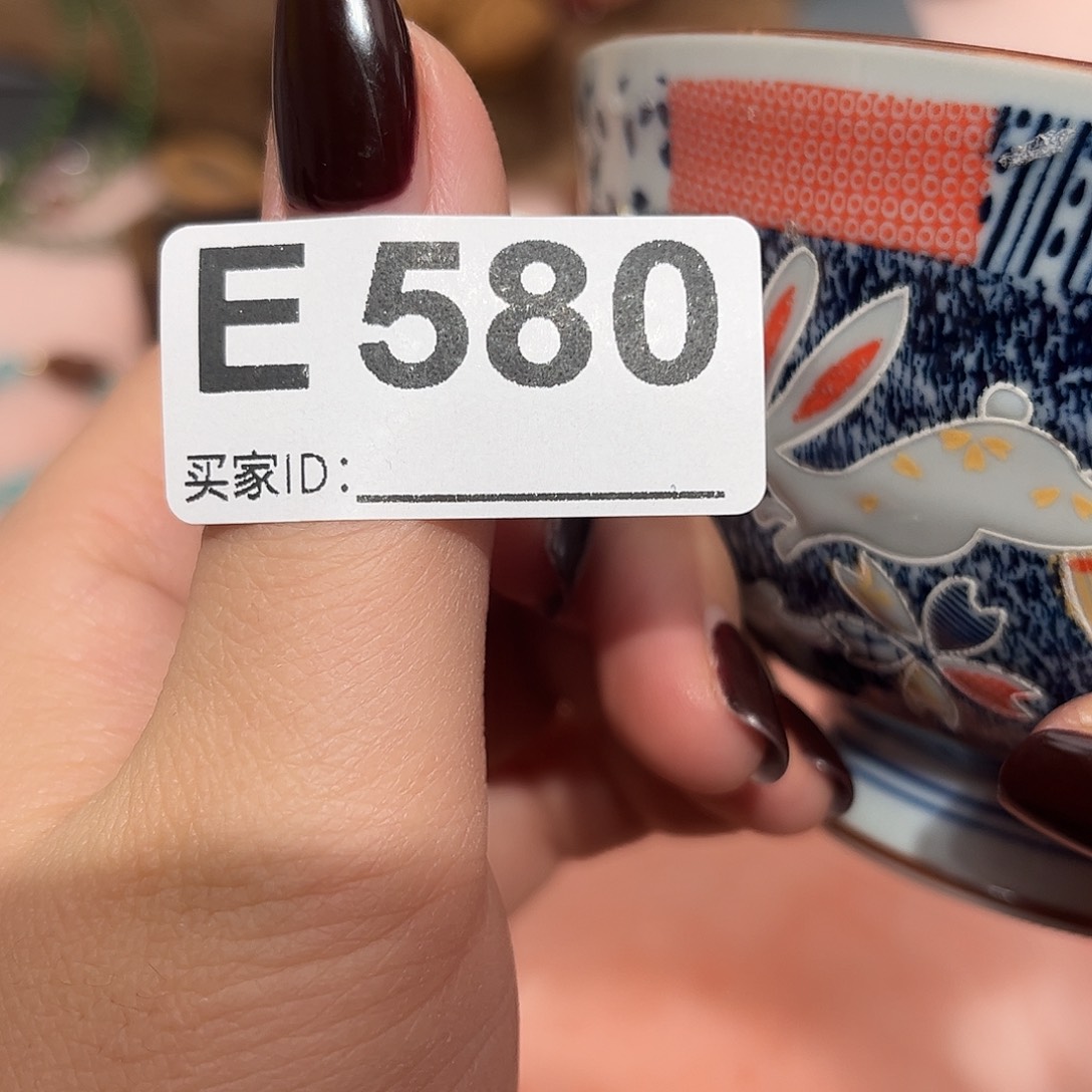 瓷片啊啊啊啊啊啊啊啊