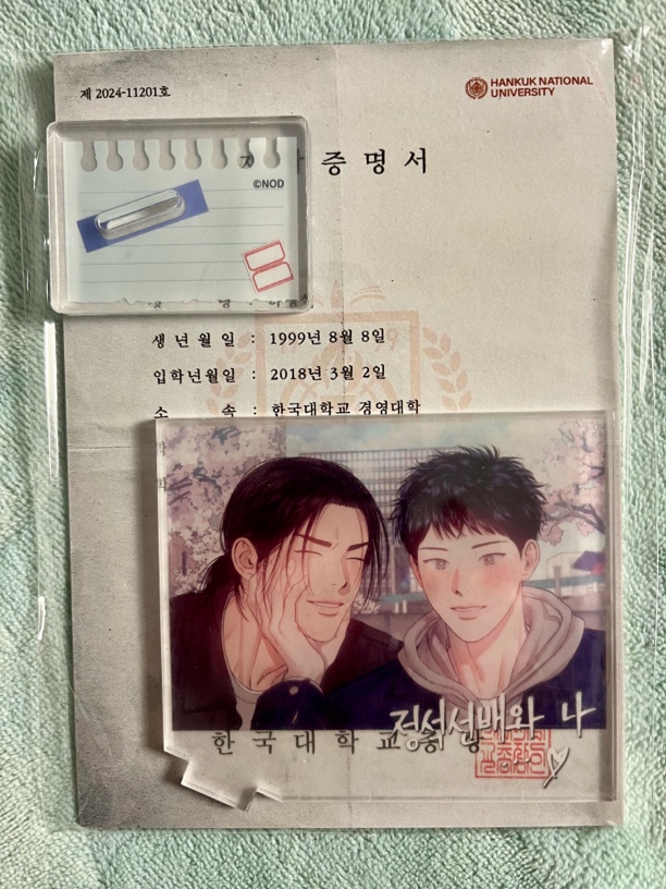 【1to10】直拍包邮韩漫正版1t10立牌+小卡一套默认瑕疵售出不退换