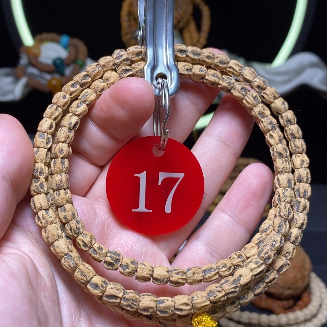 柏香籽/百香籽吊坠