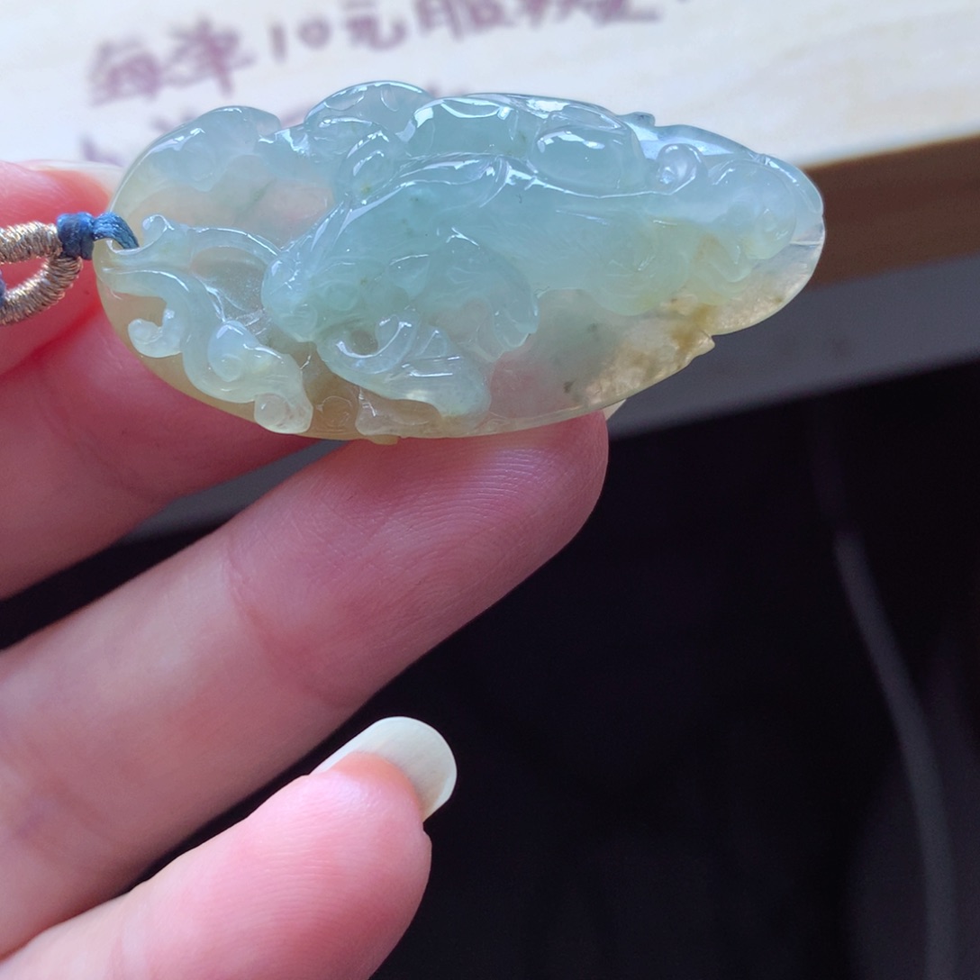 翡翠颈饰未镶嵌吊坠