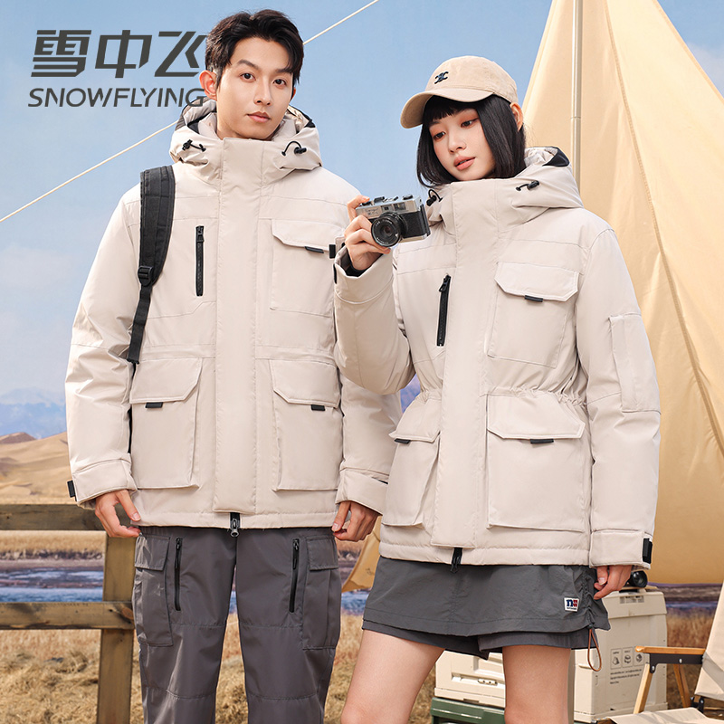 雪中飞羽绒服男女同款休闲百搭时尚加厚羽绒服户外御寒羽绒服外套