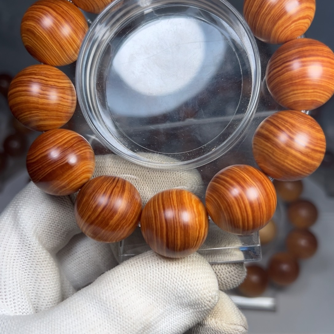 X***翔柏木手串/手链太行陈化崖柏手串