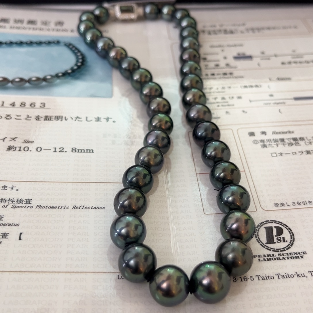 未镶嵌海水珍珠颈饰孔雀绿10-12.8sk大证