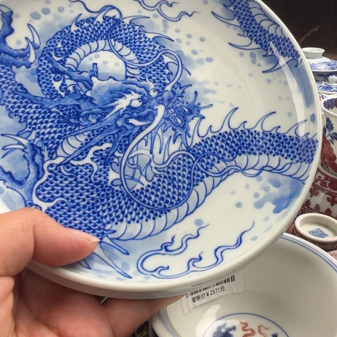 景德镇观自在观自在