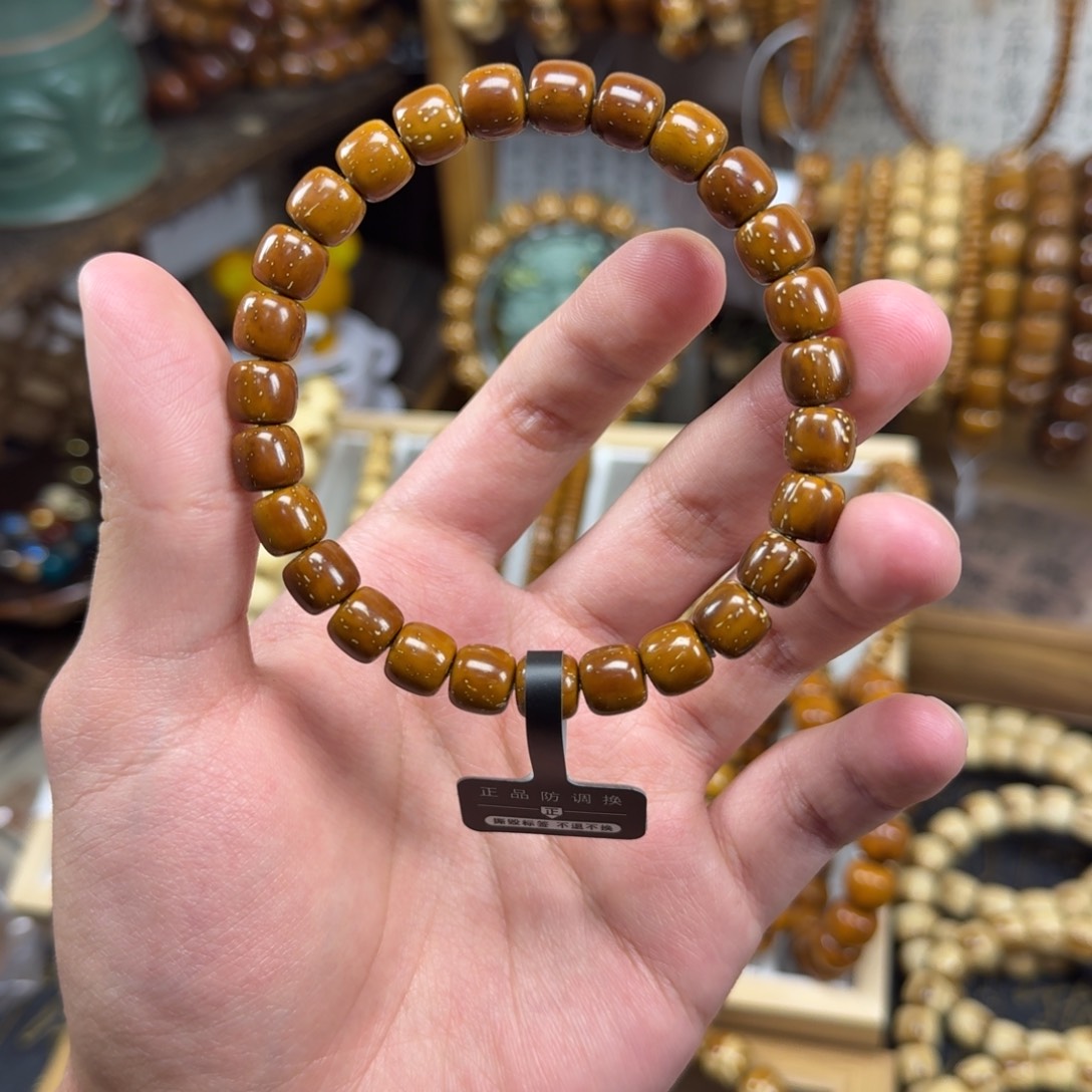 非金属实心纯色福利练手款8.5