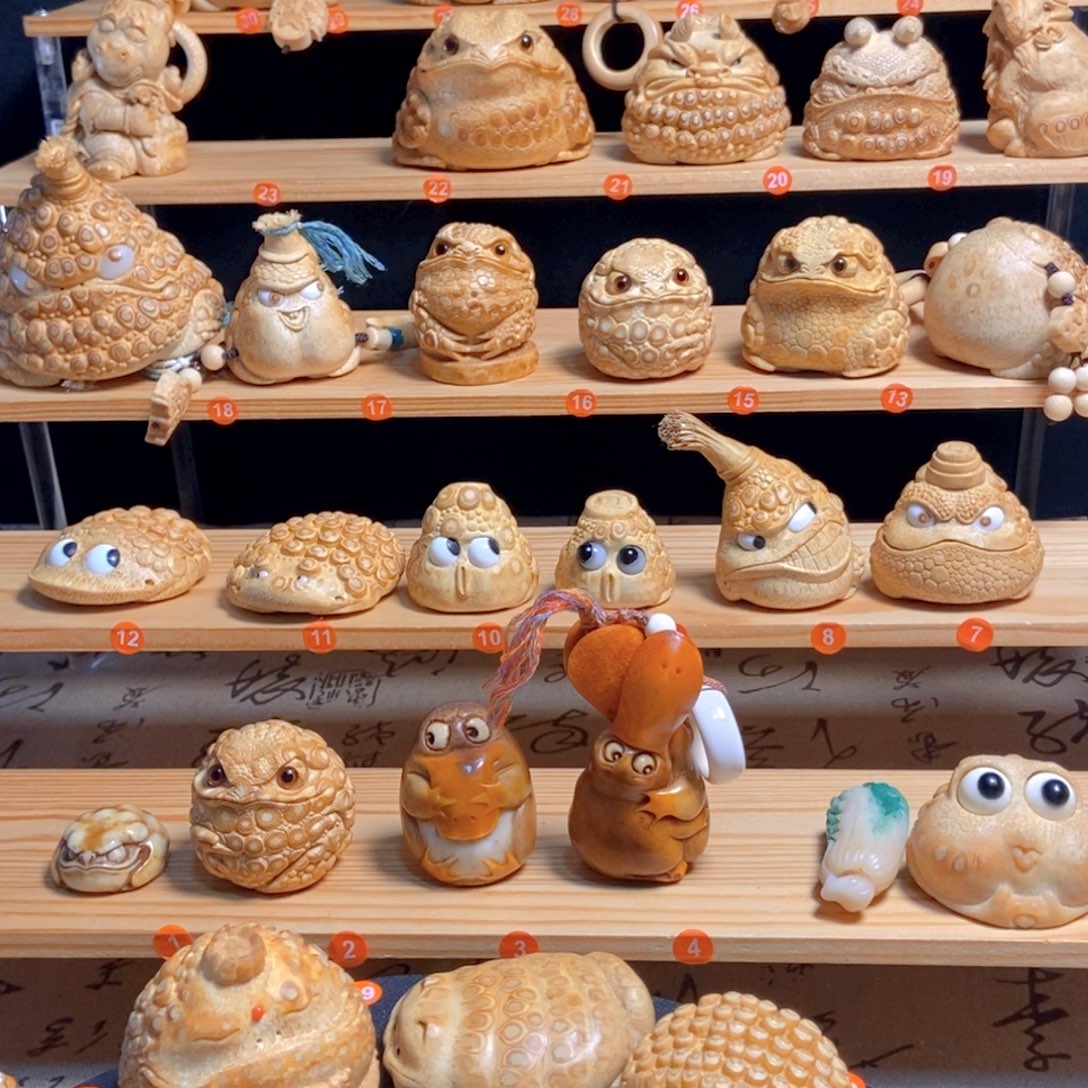 李***师竹根雕金蟾摆件工艺品