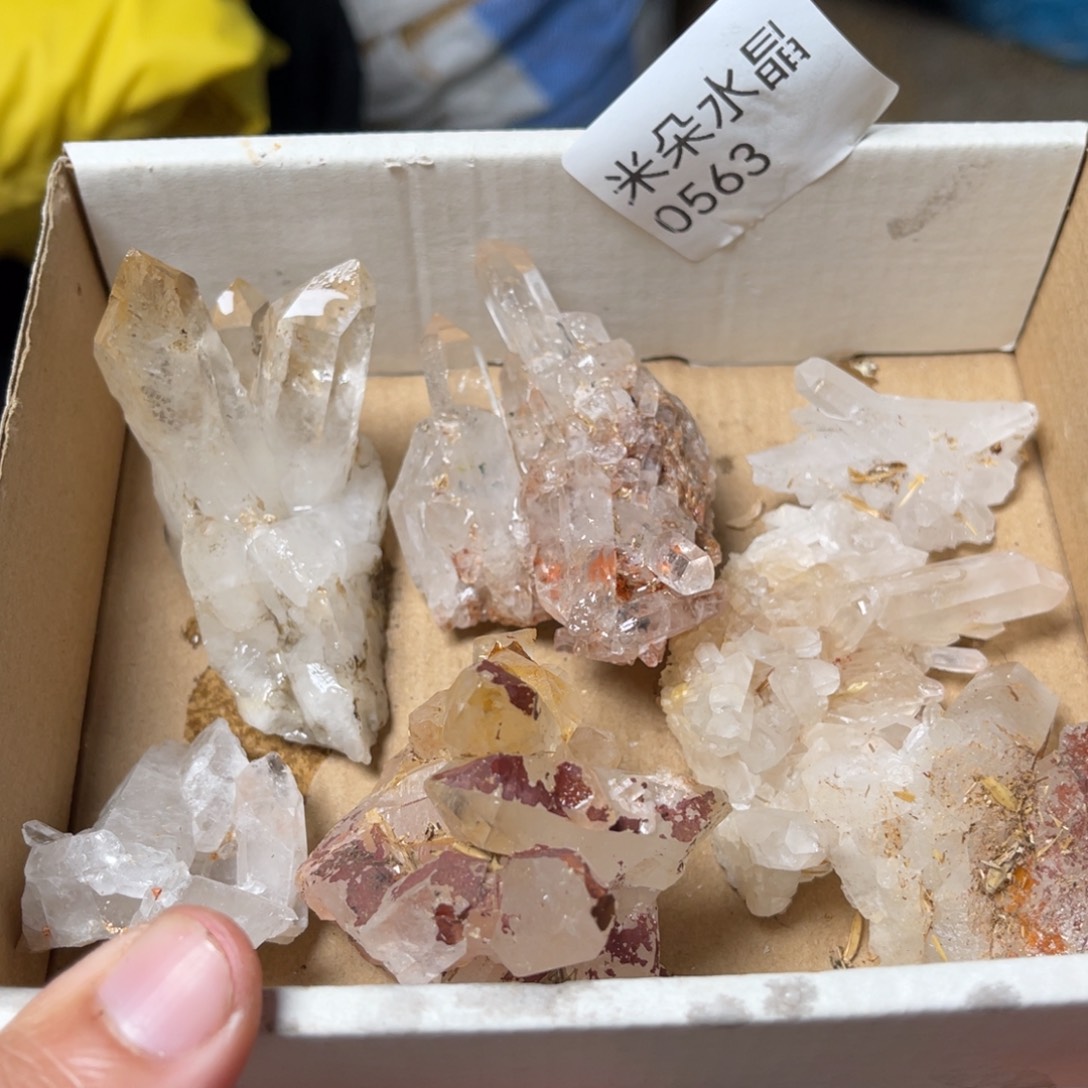 I****水晶珠宝半成品未镶嵌水晶