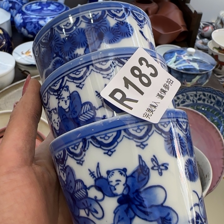 灰***飞瓷片一物一拍感谢支持