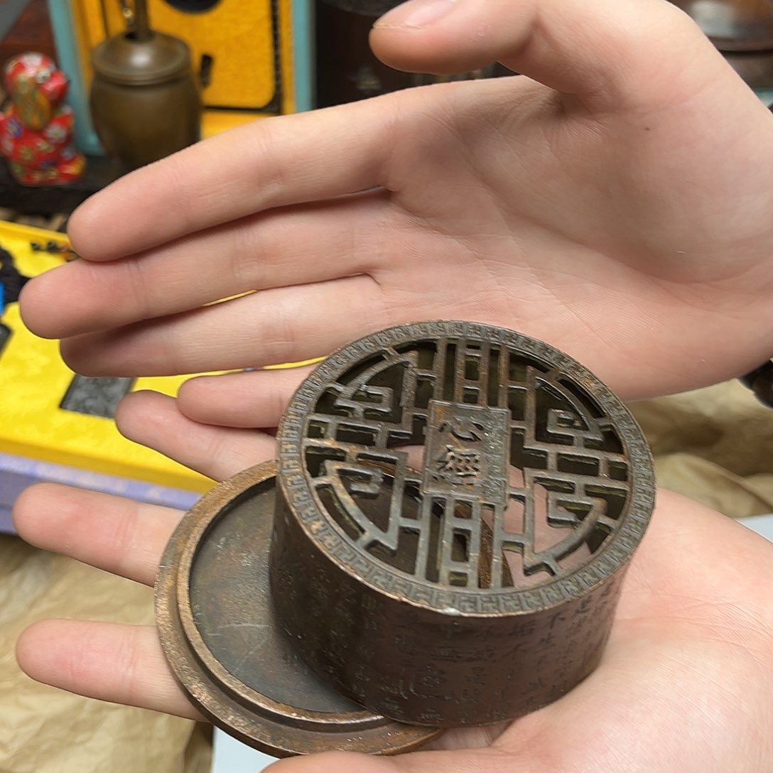 大叶紫檀（黑酸枝木类）