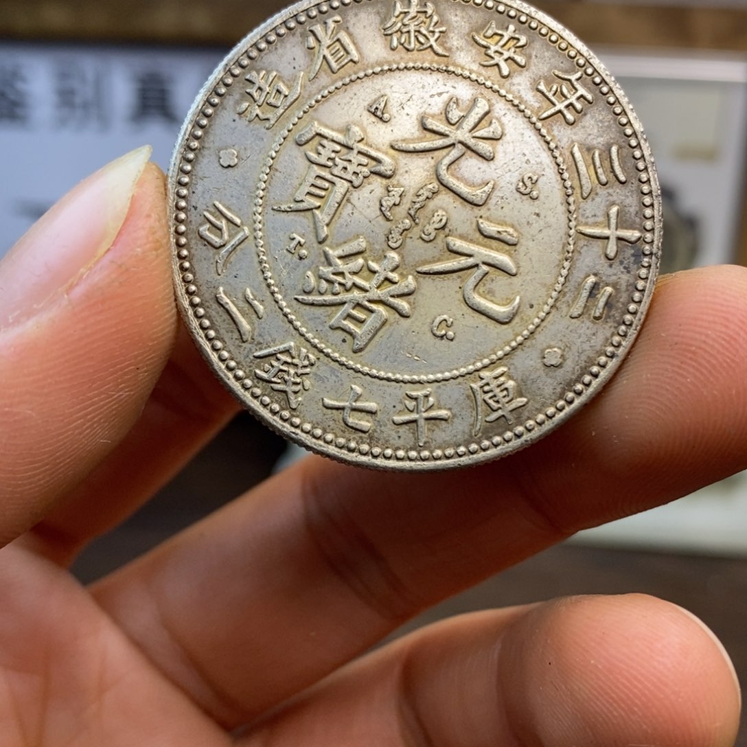 复古工艺饰品系列