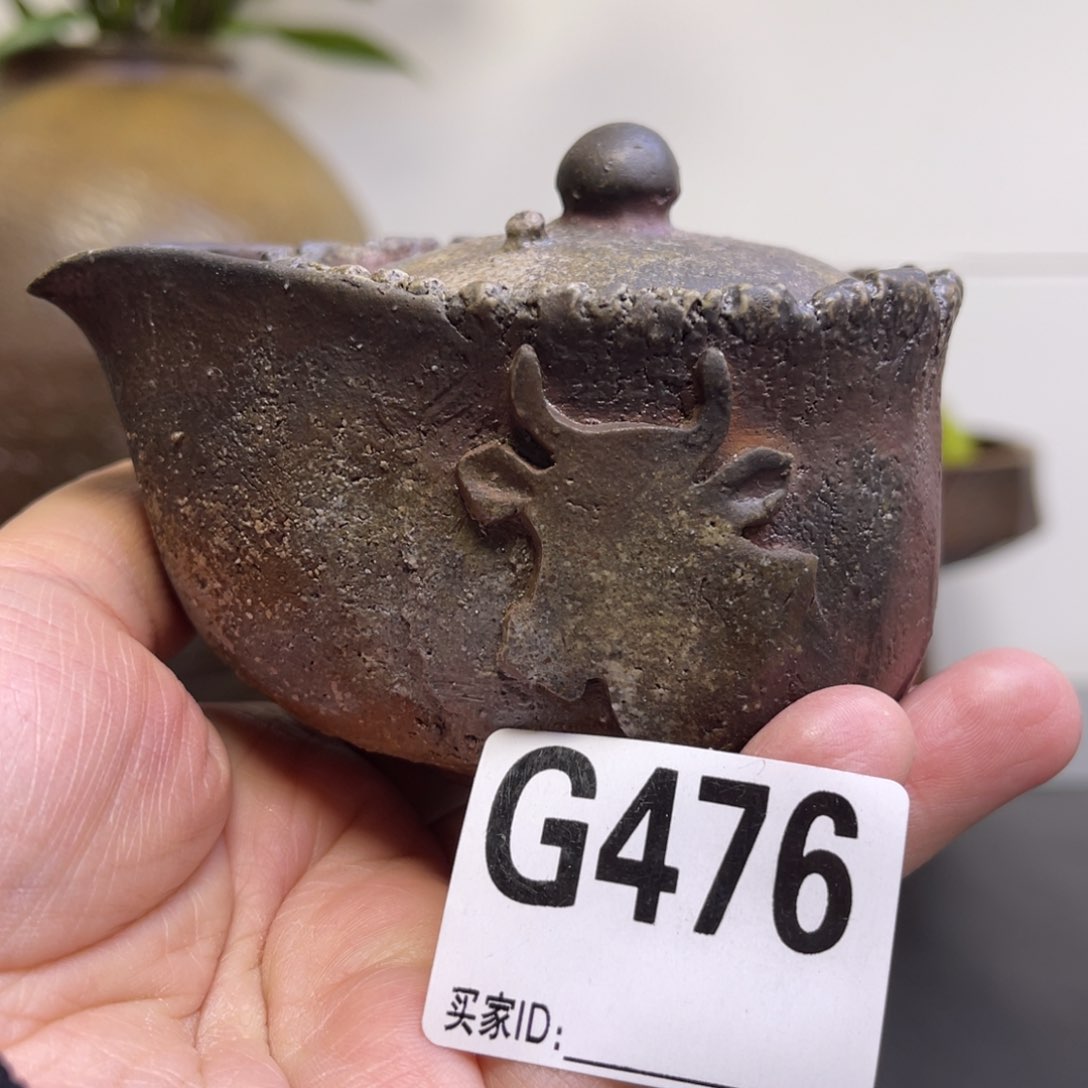 备前烧作品 松岛弘宝瓶