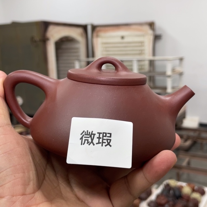 茶壶紫砂紫砂茶具300cc