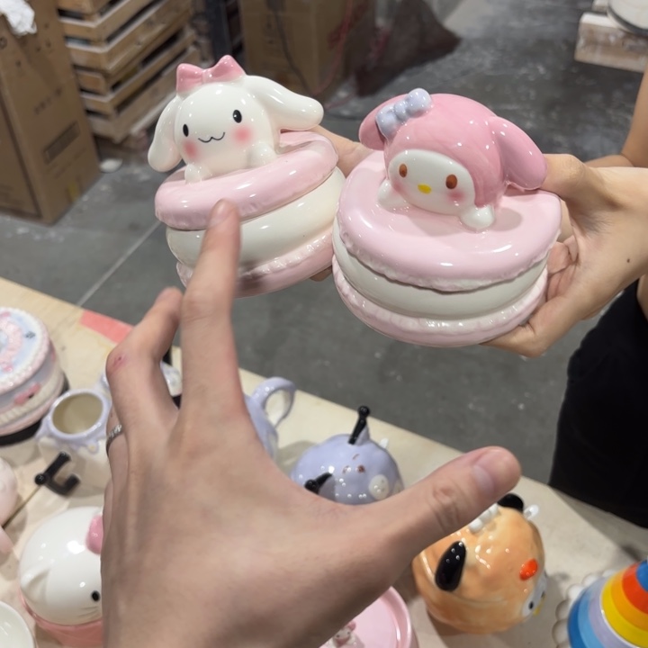 你是谁了啊我的手机