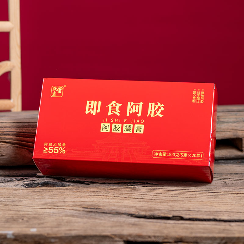 【工厂自播】小鲜胶即食阿胶凝膏鲜阿胶真材实料古法阿胶补品气血